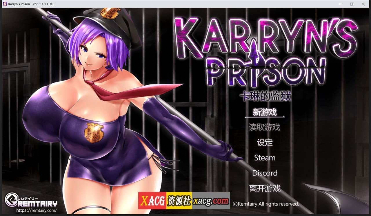 【爆款RPG/汉化/动态】卡琳·监狱长 Ver1.1.1FULL 官方中文步兵版+健身房DLC【更新/1.5G】