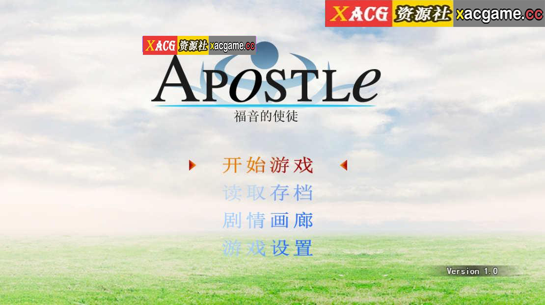 【PC+安卓+IOS/日式RPG/汉化】福音的使徒【1.61G】