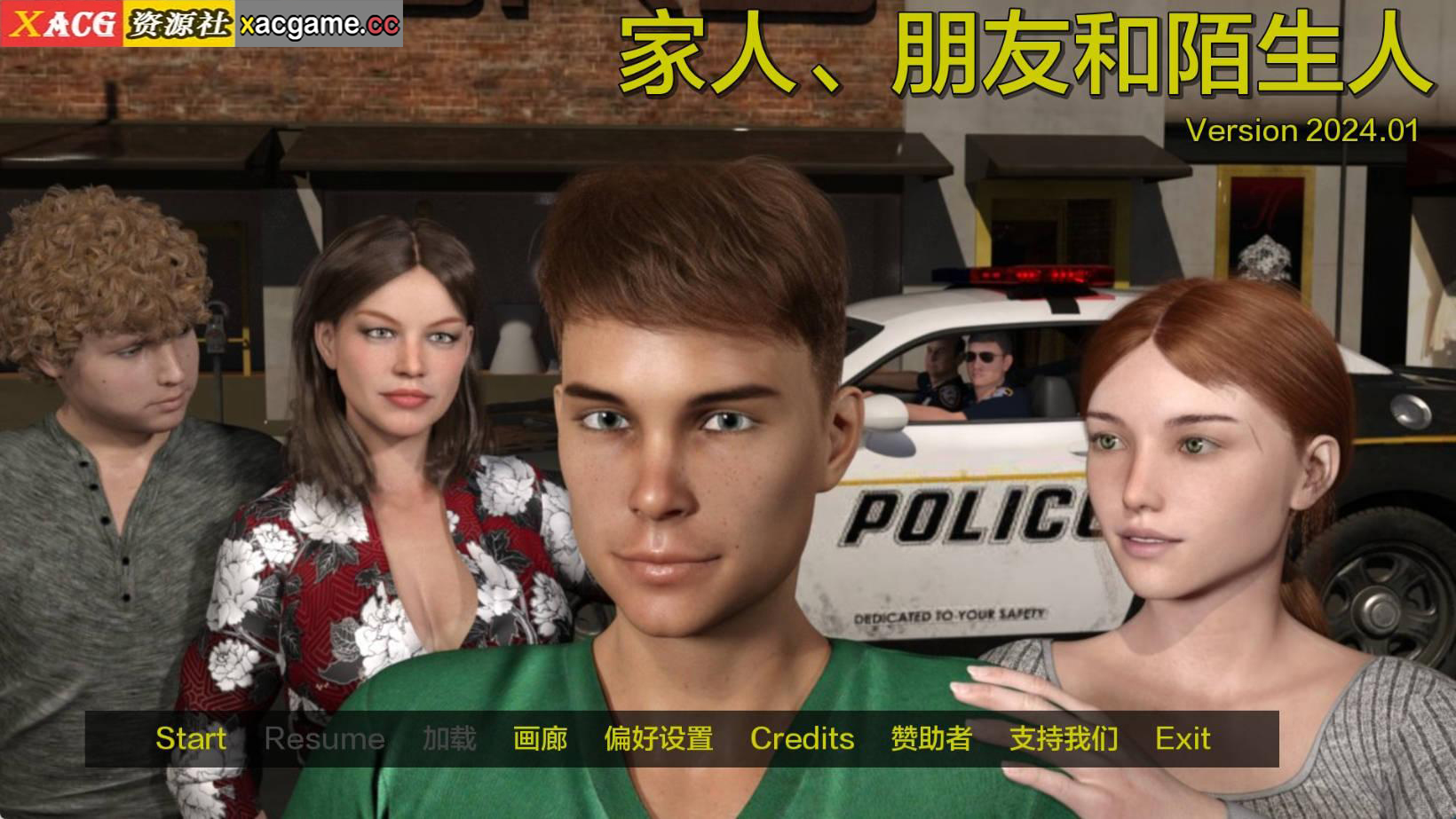 【PC+安卓+IOS/欧美SLG】家人、朋友和陌生人 Family, Friends and Strangers v2024.01【1.95G/汉化/动态】