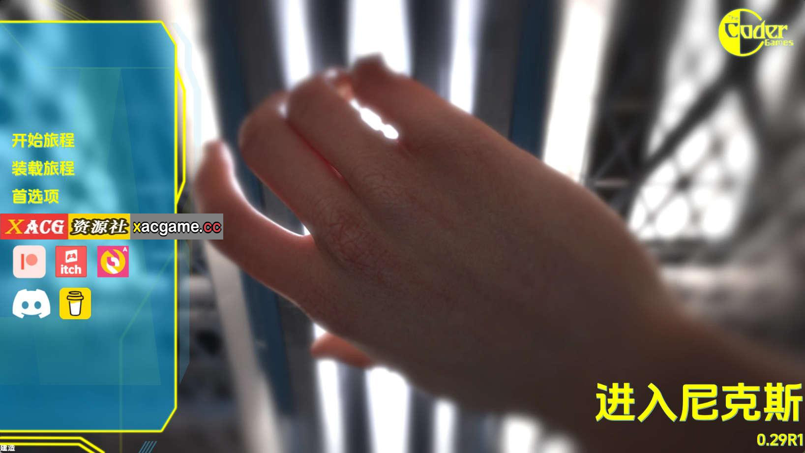 【PC+安卓+IOS/欧美SLG】进入尼克斯0.29R1汉化版【3.24G/更新/汉化/动态】