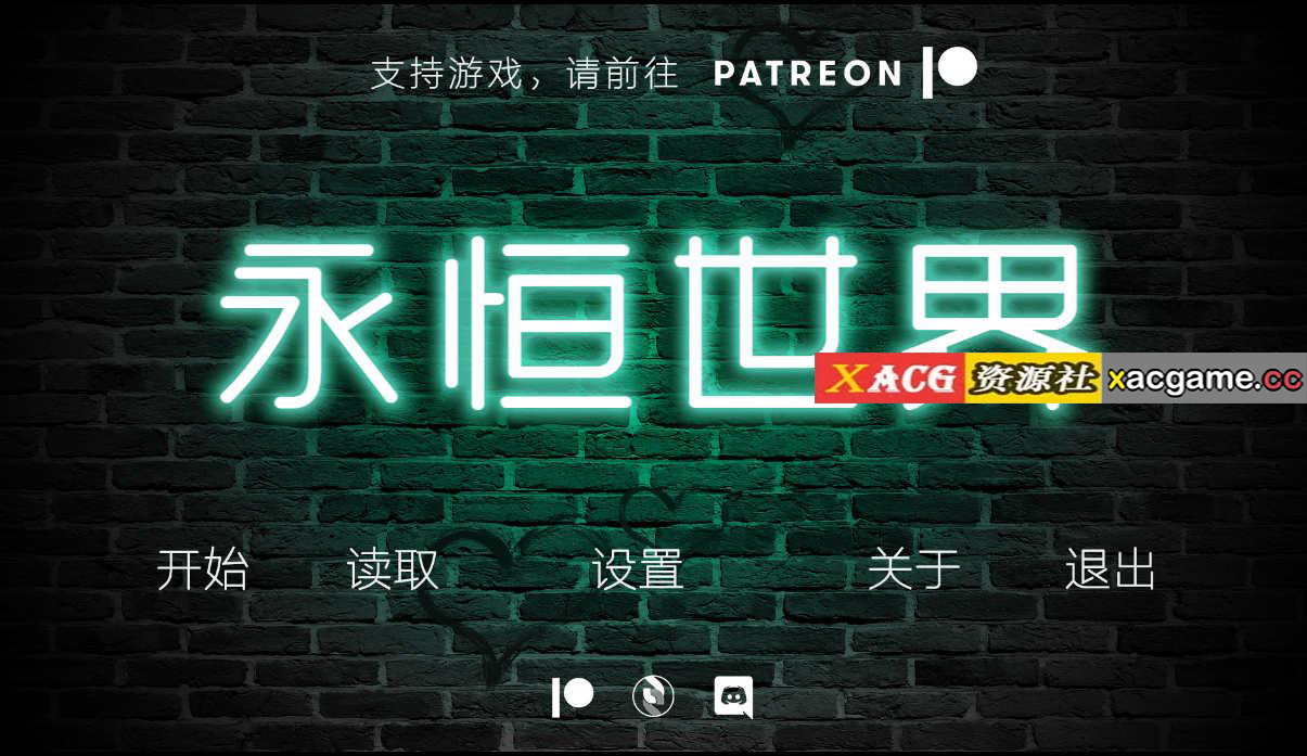 [电脑PC+安卓/神作欧美SLG/汉化/动态]永恒 永恒世界 Eternum V0.7[9.11G]