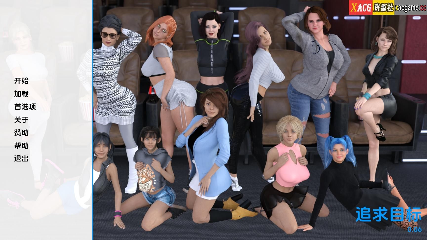 【PC+安卓+IOS/欧美SLG】追求目标 勇往直前 Going for Goal v0.06【汉化/1.7G】