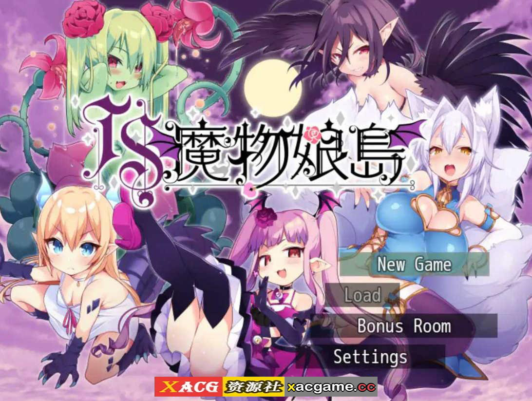 [PC+安卓+IOS/日系RPG/AI汉化动态]魔物娘1.2汉化版[951M]