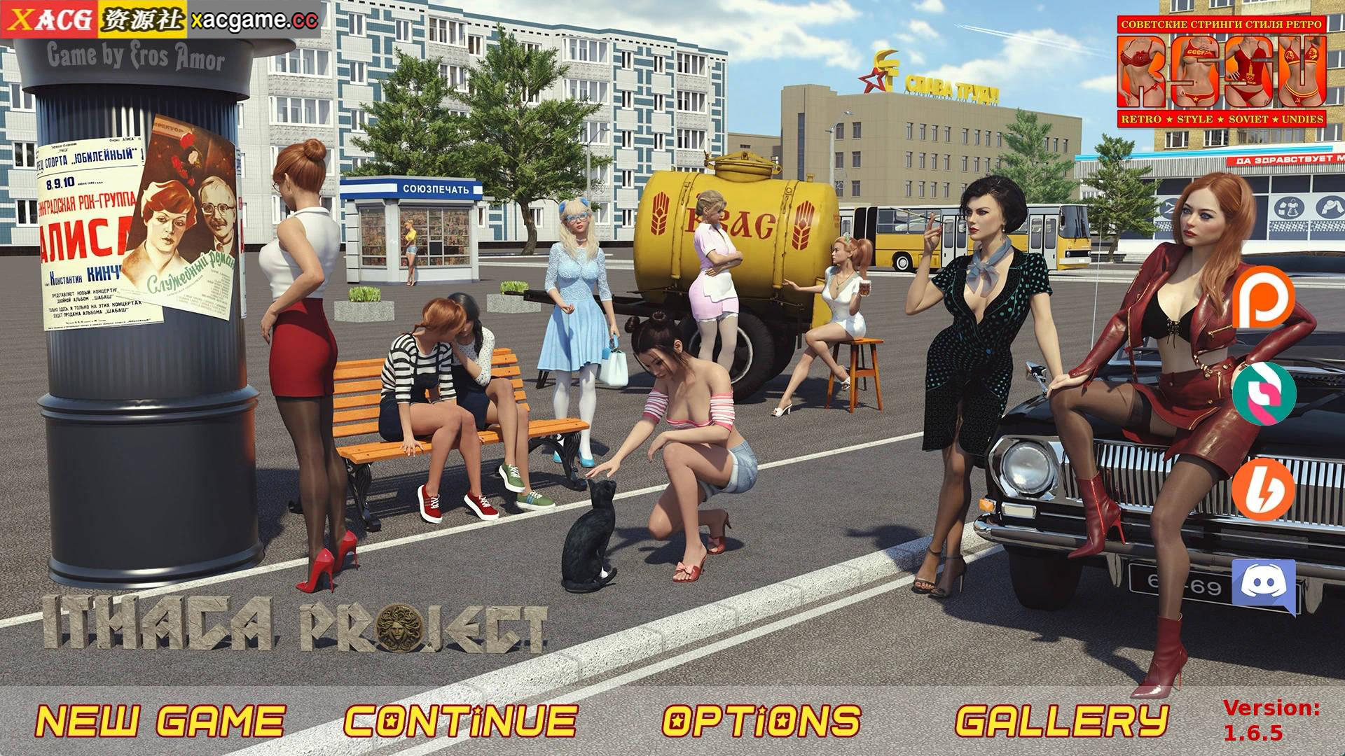 【PC+安卓+IOS/神作SLG】苏联奇妙冒险1.6.5汉化版【3.72G/更新/汉化/动态】