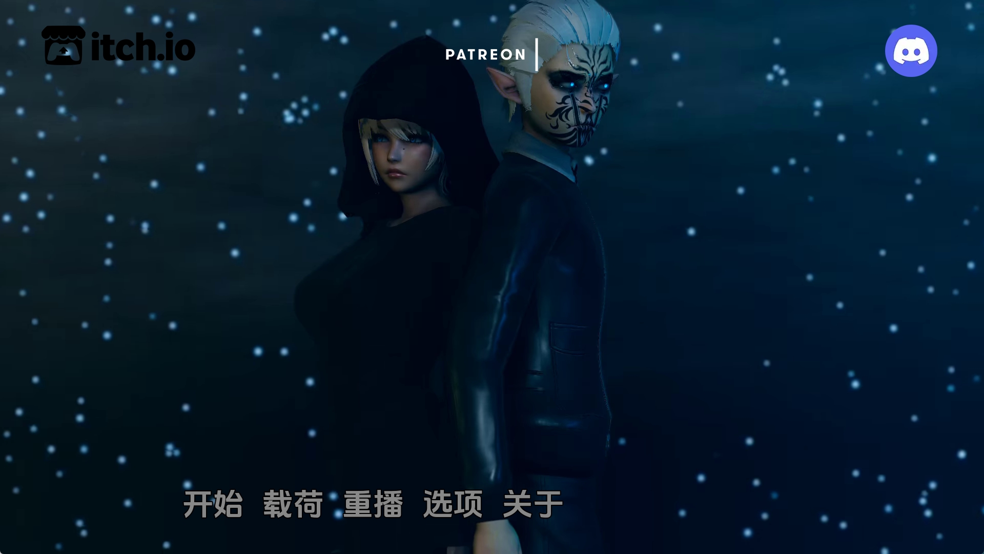 【PC+安卓+IOS/精品SLG】流浪梦魇Season1汉化版【3.66G/更新/汉化/动态】