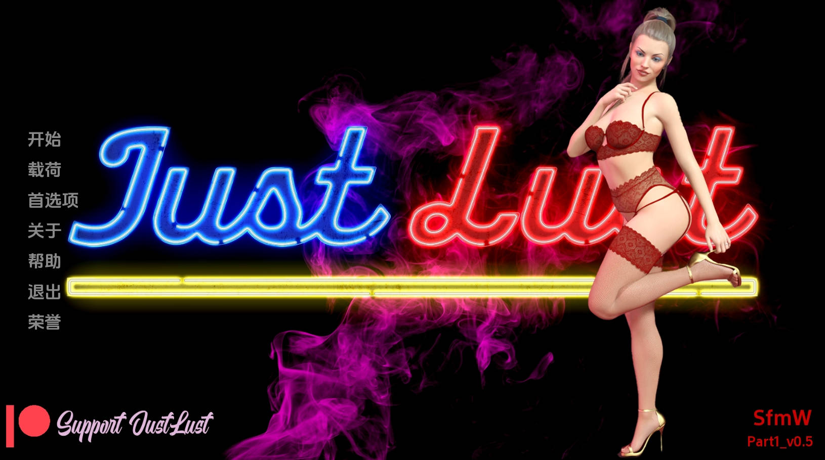 【PC+安卓+IOS/欧美SLG】给妻子的惊喜v0.5汉化版【895MB/更新/汉化/动态】