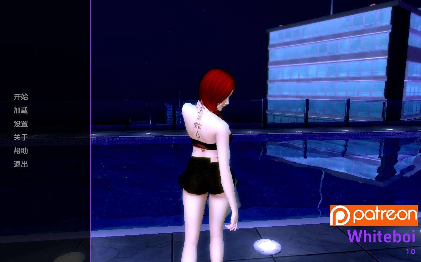 【PC+安卓+IOS/欧美SLG】怀特博伊v1.2汉化版【3.70G/更新/汉化/动态】