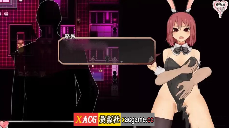 图片[4]-[PC+安卓+IOS/爆款RPG/汉化/全动态]索尔路易丝-after mini-V1.10 AI汉化版+存档[更新/1.6G]-XACG动漫资源社