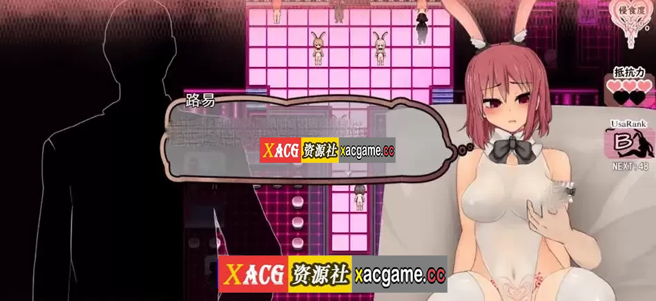 图片[5]-[PC+安卓+IOS/爆款RPG/汉化/全动态]索尔路易丝-after mini-V1.10 AI汉化版+存档[更新/1.6G]-XACG动漫资源社