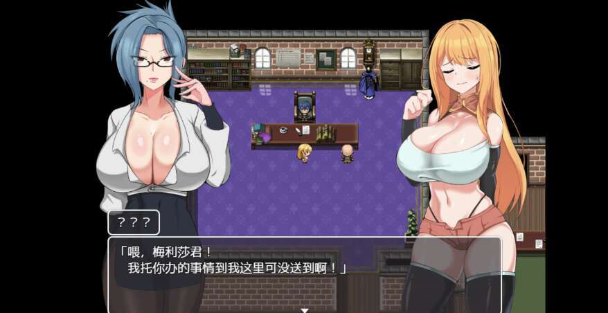 【电脑+安卓+IOS/日系爆款RPG/AIGPT汉化/2D】NTR冒险家 1.0XACG版【1.15g】