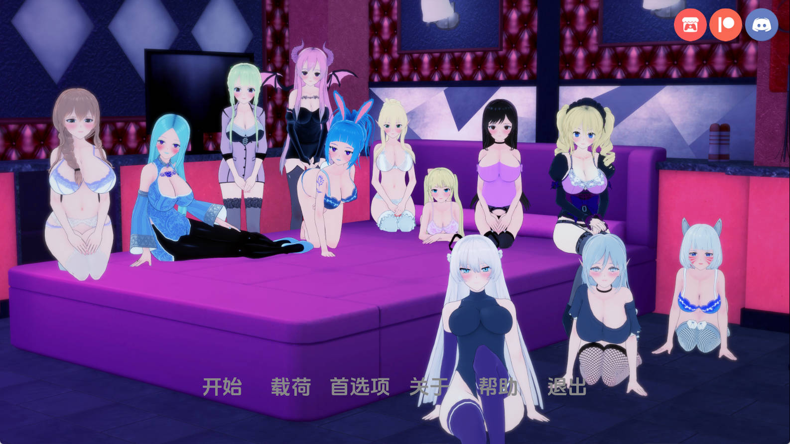 【PC+安卓+IOS/欧美SLG】滴滴王0.6汉化版【3.83G/更新/汉化/沙盒】