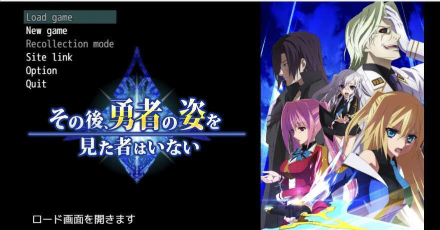 【电脑+安卓JOI+IOS/日系爆款RPG/AIGPT汉化/2D】寻找勇者的踪迹 1.0XACG版【4.21g】