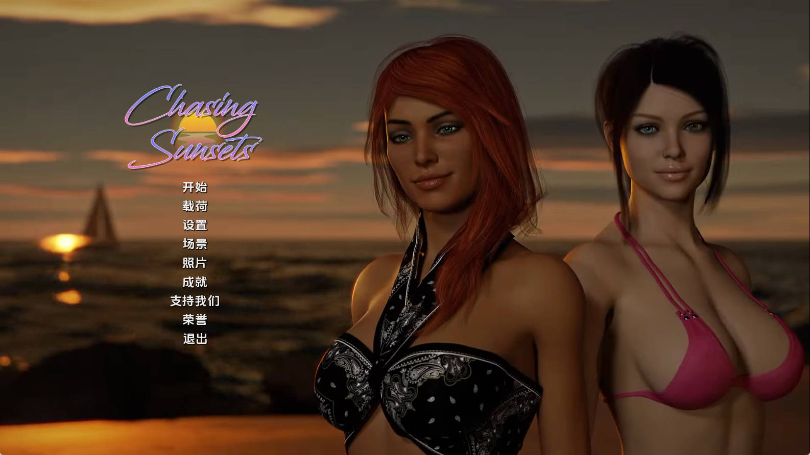 【PC+安卓+IOS/欧美SLG】追逐日落1.0汉化版【2.46G/更新/汉化/动态】