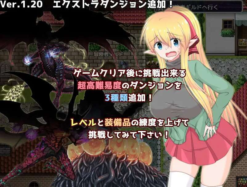 【电脑+安卓+IOS/RPG/官中/NTR】新婚妻子泽菲拉~被迫出轨的精灵少妇/新妻ゼフィラ ～寝取られたエルフ嫁～+全CG[1.62G]