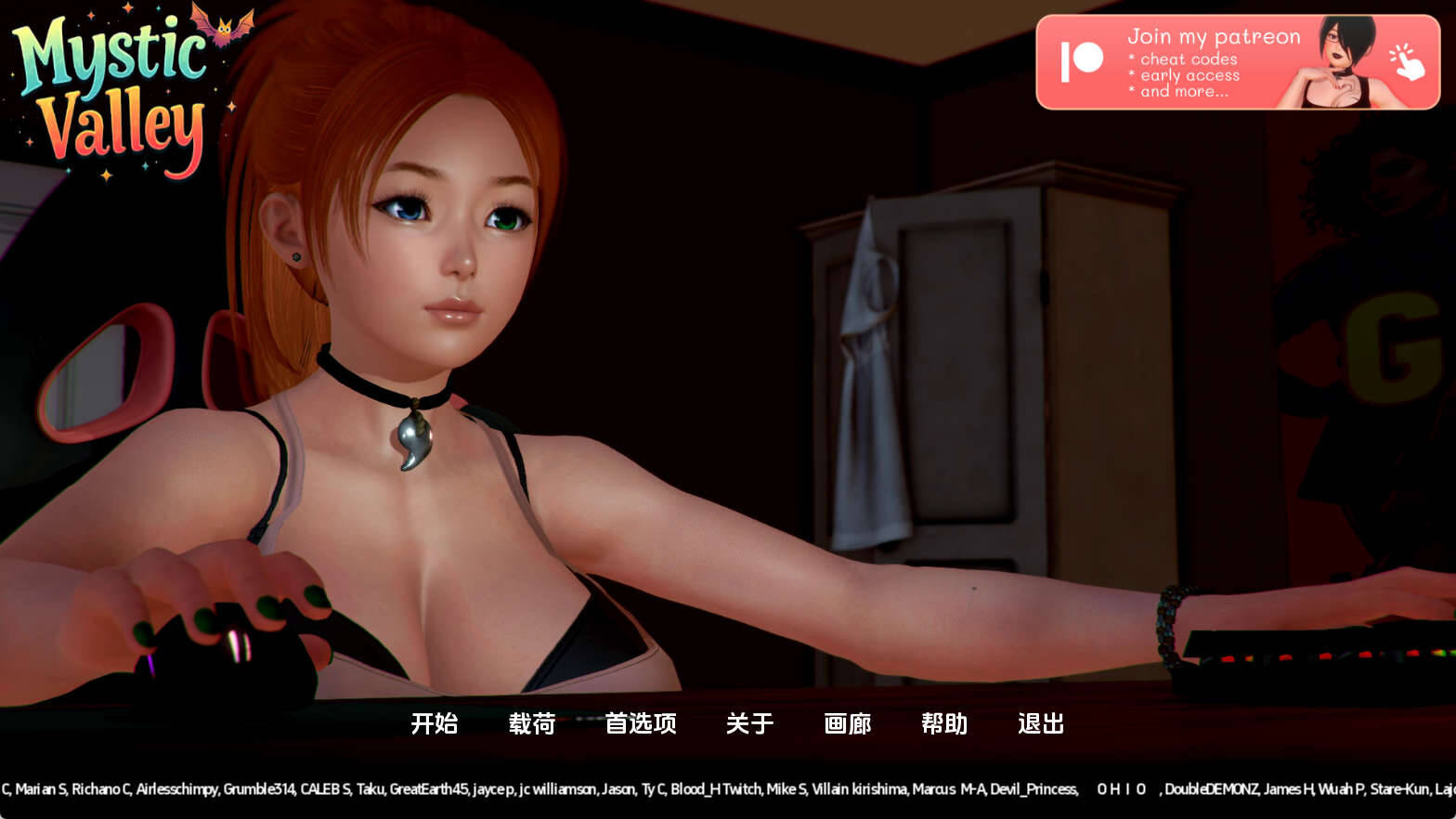 【PC+安卓+IOS/神作SLG】神秘谷v0.23.1汉化版【1.56G/更新/汉化/沙盒】