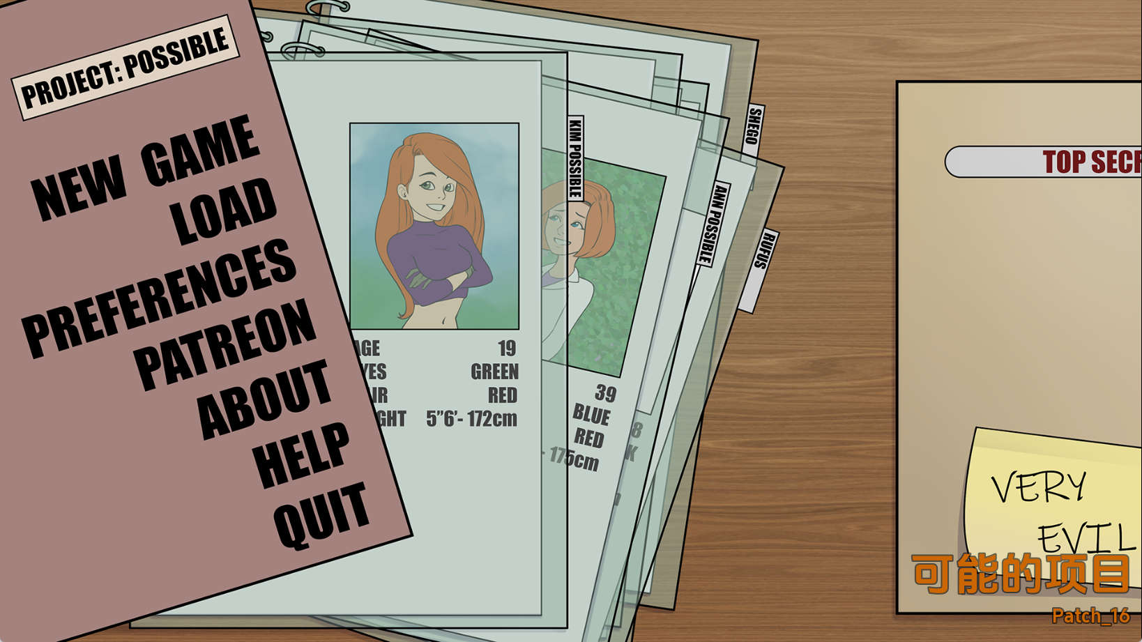 【PC+安卓+IOS/欧美SLG】项目：可能v0.16汉化版【1.05G/更新/汉化/动态】