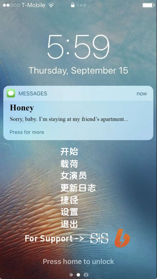 【PC+安卓+IOS/真人SLG】妻子的电话0.6.0汉化版【2.78G/汉化/动态/更新】