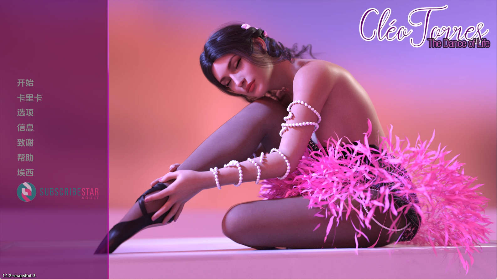 【PC+安卓+IOS/欧美SLG】生命之舞v1.1.2汉化版【3.12G/汉化/动态/更新】