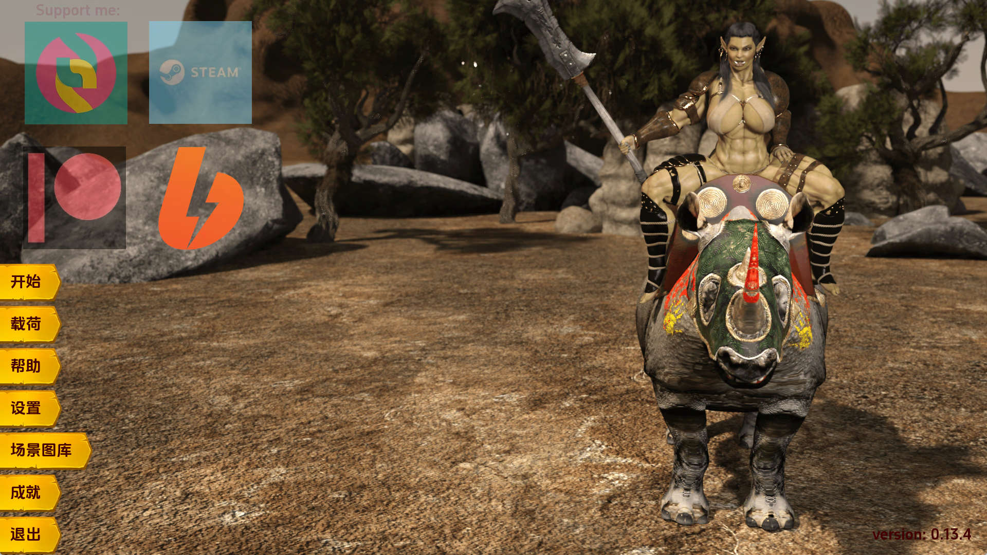 【PC+安卓+IOS/欧美SLG】胜利者 – 可汗 征服、蹂躏、繁殖v0.13.4汉化版【2.96G/汉化/动态/更新】