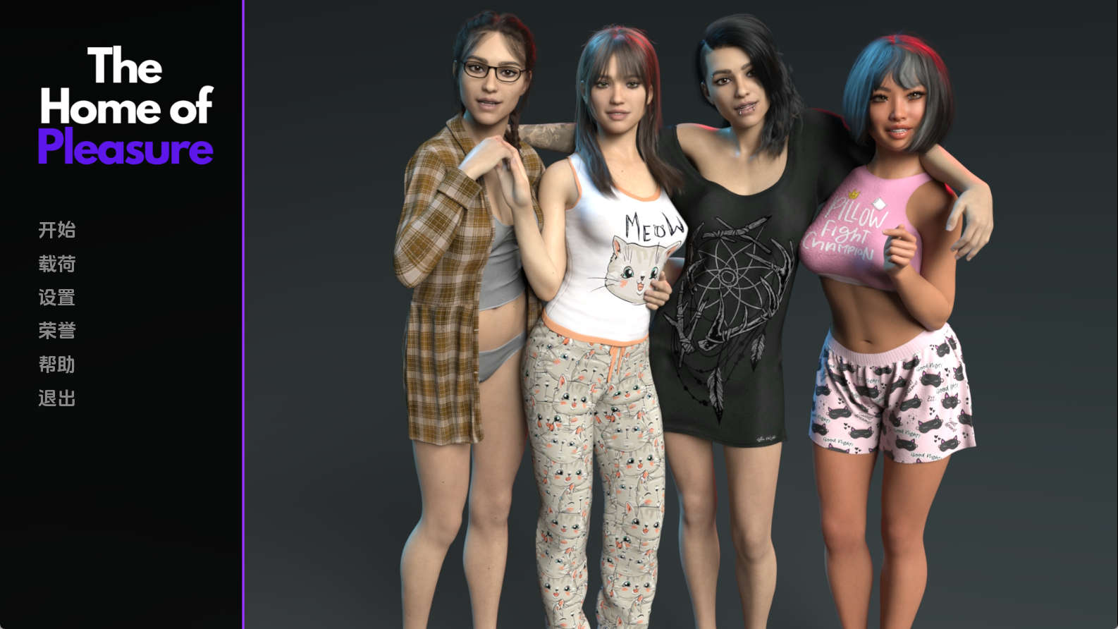 【PC+安卓+IOS/欧美SLG】快乐之家0.1汉化版【3.13G/汉化/动态/更新】