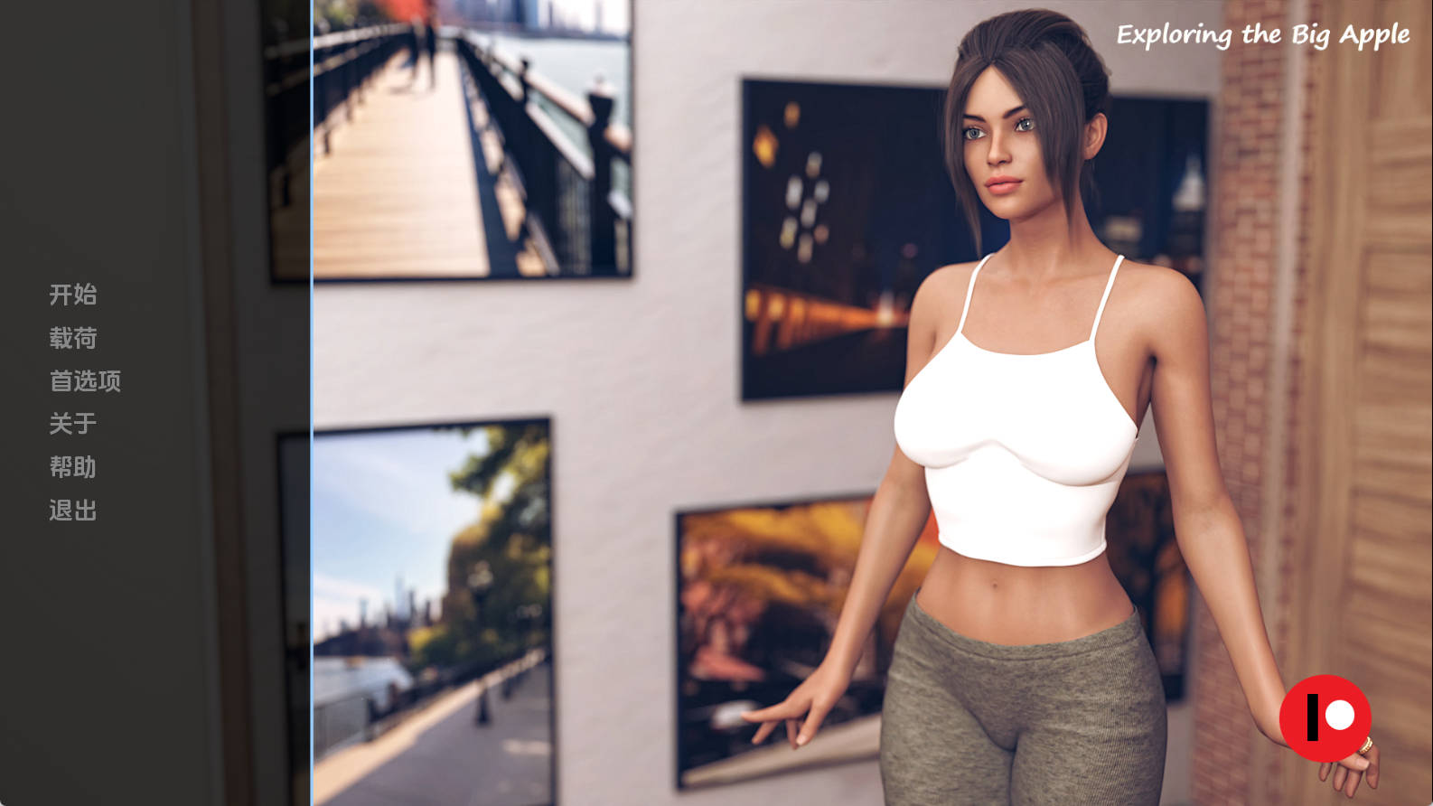 【PC+安卓+IOS/欧美SLG】探索大苹果Ep. 4汉化版【0.98G/汉化/动态/更新】