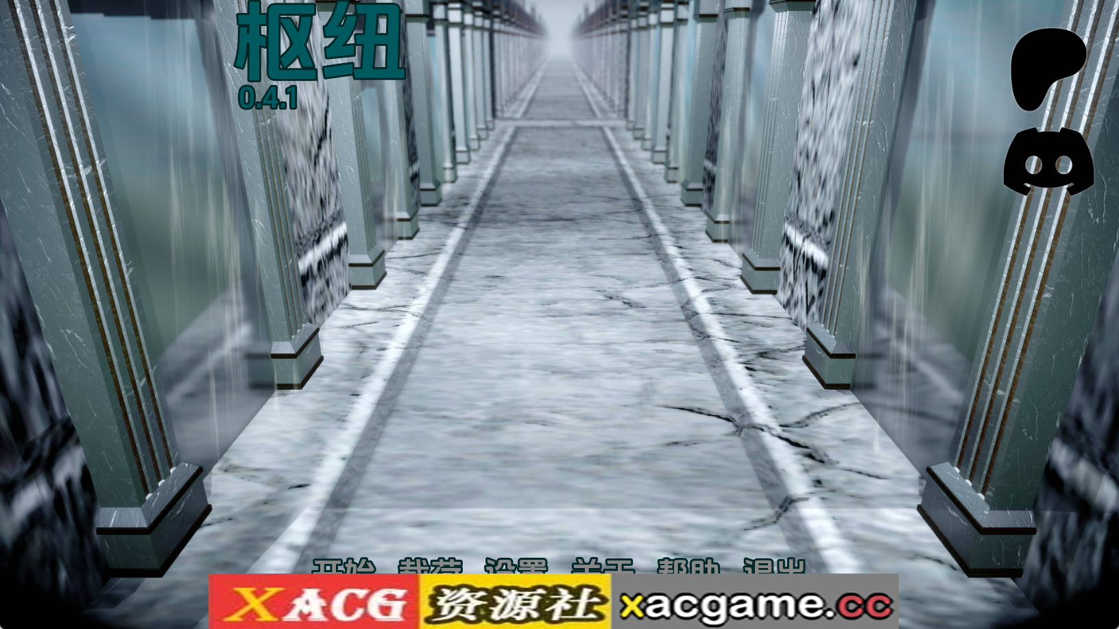 【PC+安卓+IOS/亚洲SLG】枢纽0.4.1汉化版【3.32G/汉化/动态/更新】