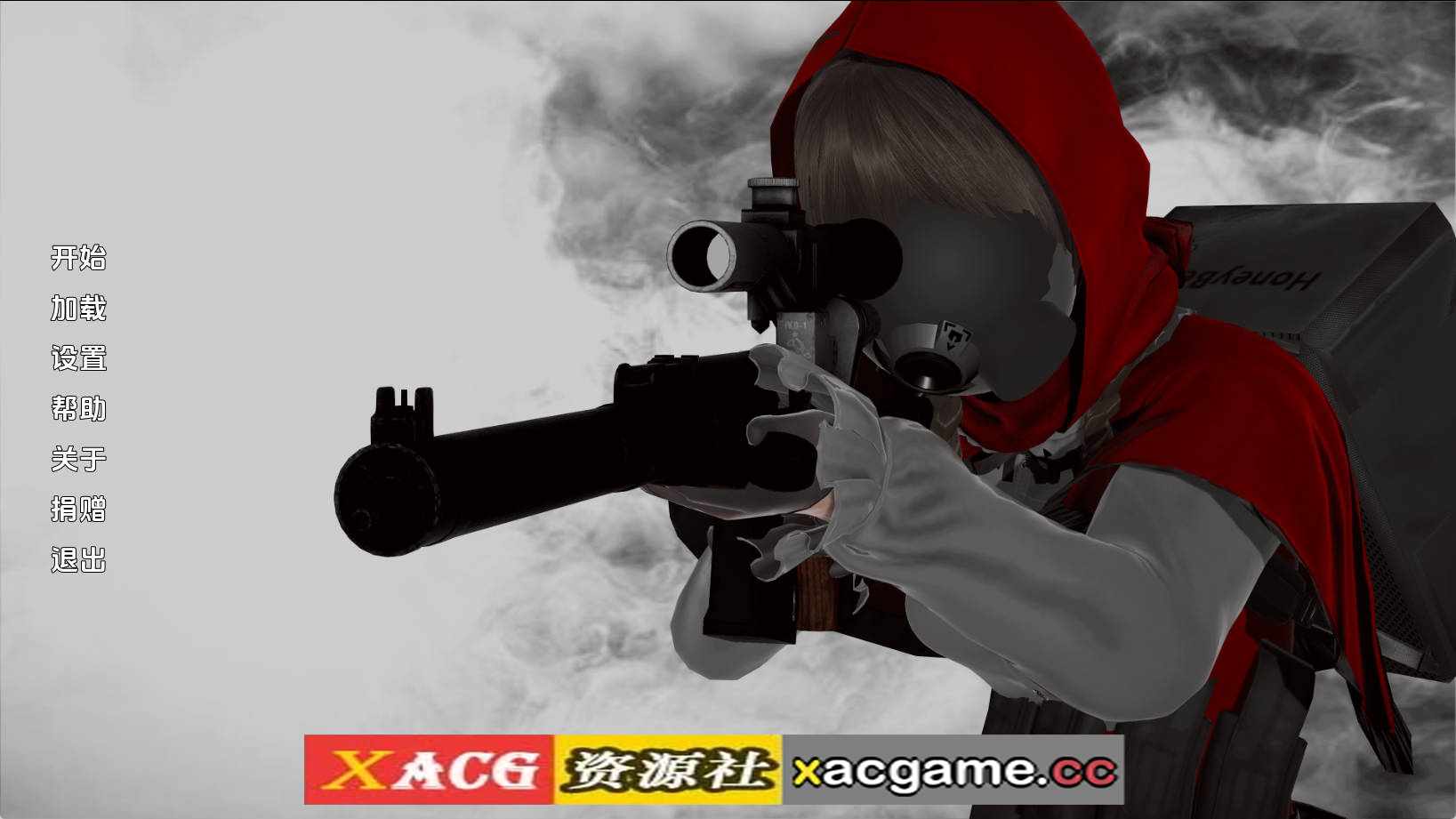 【PC+安卓+IOS/欧美SLG】深红面纱0.3汉化版【370MB/汉化/动态/更新】