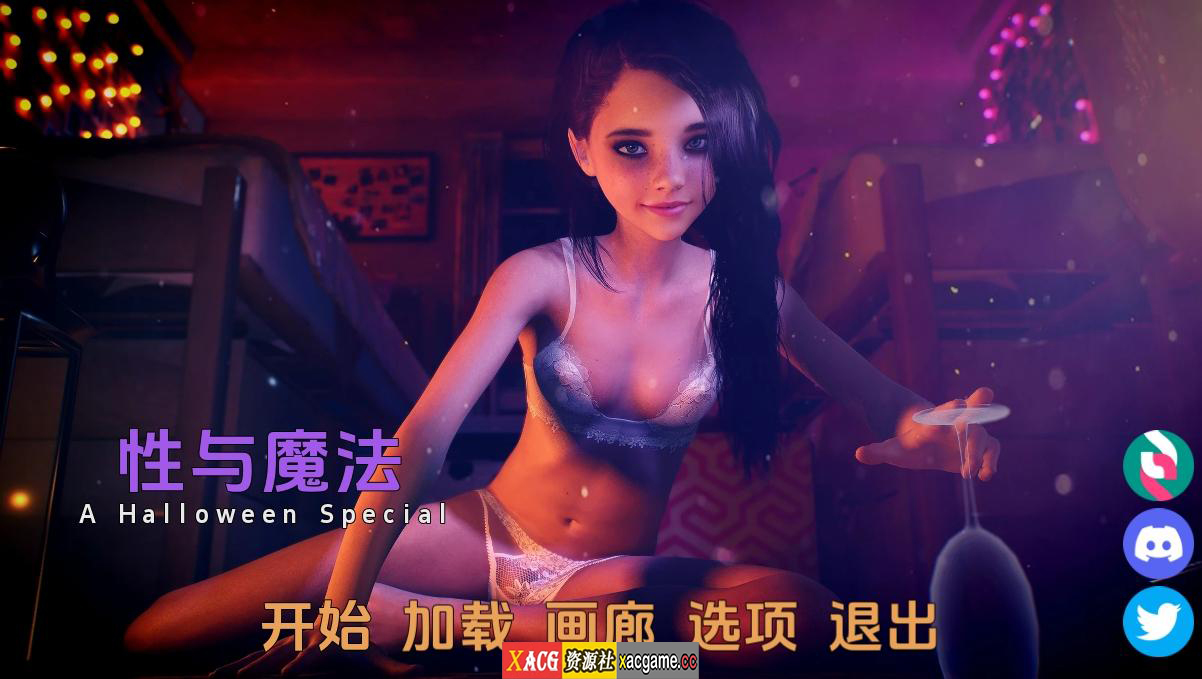 [PC+安卓+IOS/欧美SLG]心与魔法 第1部汉化 S.ex and Magic Part 1 SE步兵3D[2.3G]