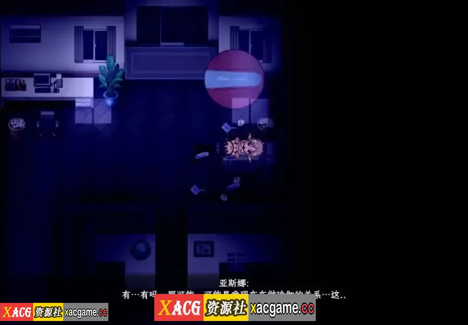 图片[3]-[PC+安卓/精品RPG/中文/动态/CV]刀剑神域SAO~气息遮断魔法的陷阱partⅡ第二部0.15NTR[1.2G]-XACG动漫资源社