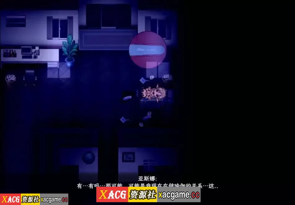 图片[4]-[PC+安卓/精品RPG/中文/动态/CV]刀剑神域SAO~气息遮断魔法的陷阱partⅡ第二部0.15NTR[1.2G]-XACG动漫资源社