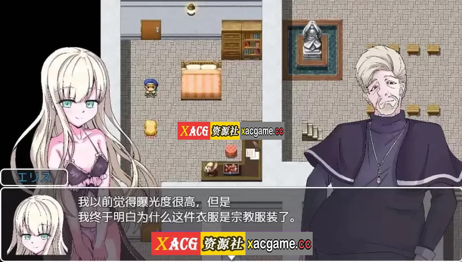 图片[3]-[PC+安卓+IOS/RPG/中文] 魔具物语1.0 汉化版 [1.1G]-XACG动漫资源社