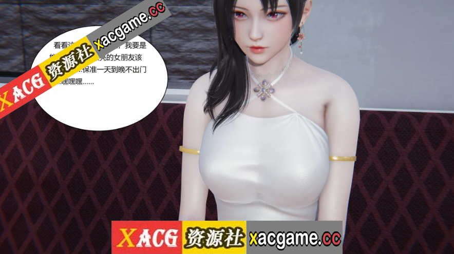 【3D漫画/全彩/无修】地铁01-06(完)【255M】