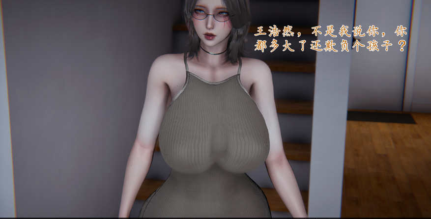 【3D漫画/全彩/无修】邪恶变形系统(重制版)【100M】