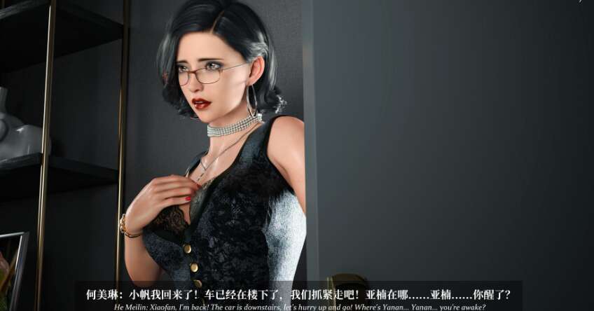 【3D漫画/全彩/无修】淫母日记01-05【650M】