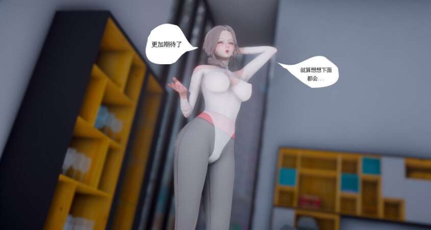 【3D漫画/全彩/无修】实验_繁殖01-02【100M】