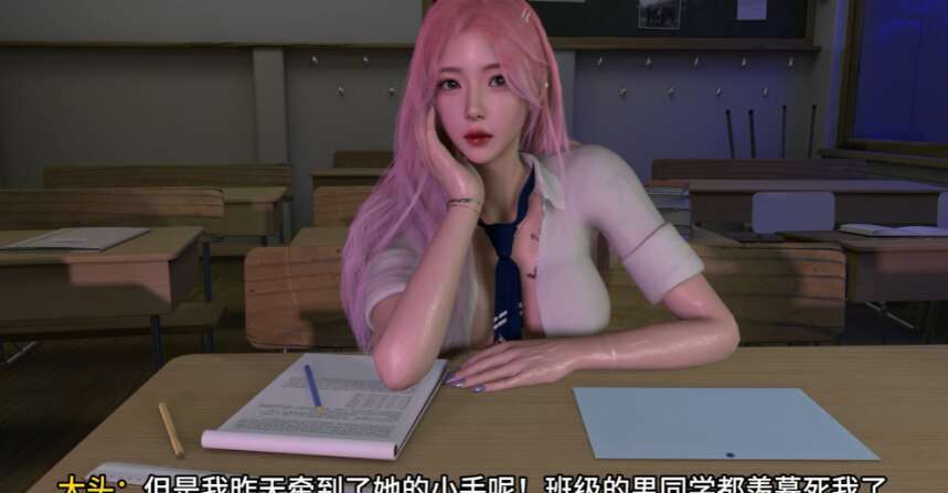 【3D同人视频/全动态/VAM】清纯校花 夜店被绿毛疯狂爆肏的淫乱生活【1V+1.3G】