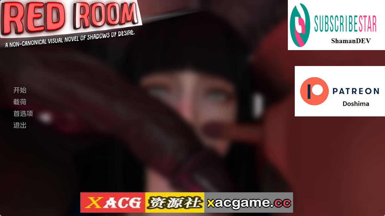 【PC+安卓+IOS/神作SLG】欲望之影：红房子番外Ch.1-7汉化版【508MB/汉化/动态/更新】