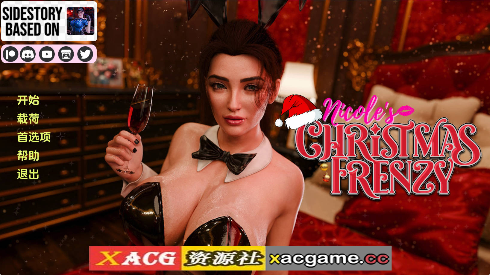 【PC+安卓+IOS/欧美SLG】妮可的疯狂圣诞Part1汉化版【422MB/汉化/动态/更新】