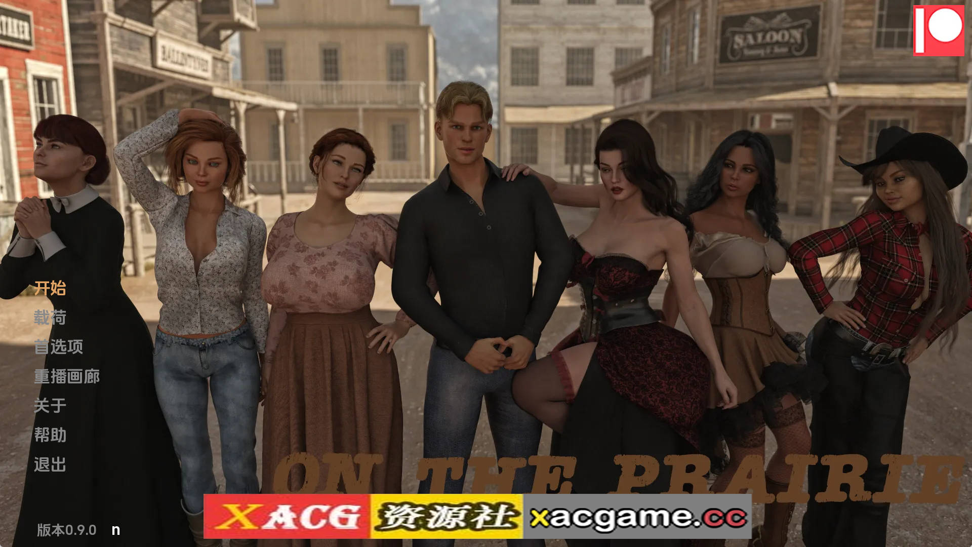 【PC+安卓+IOS/欧美SLG】草原上0.9.0汉化版【1.97G/汉化/动态/更新】