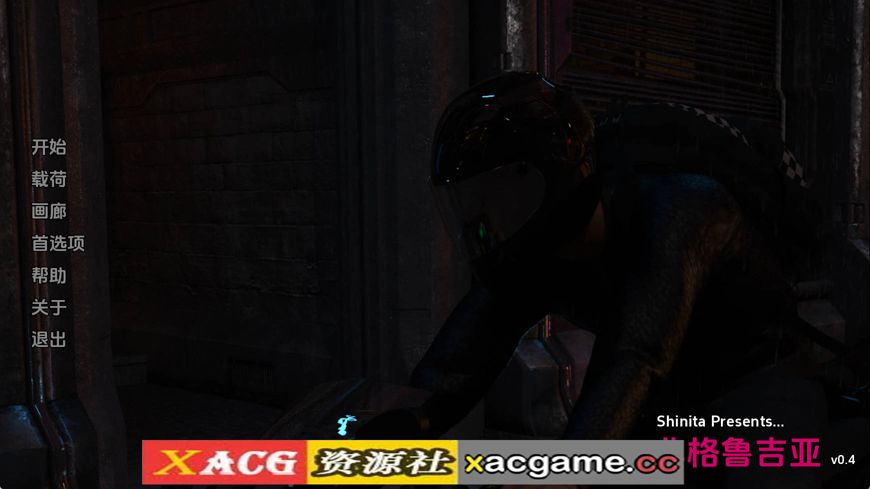 【PC+安卓+IOS/欧美SLG】非格鲁吉亚0.4汉化版【1.06G/汉化/动态/更新】