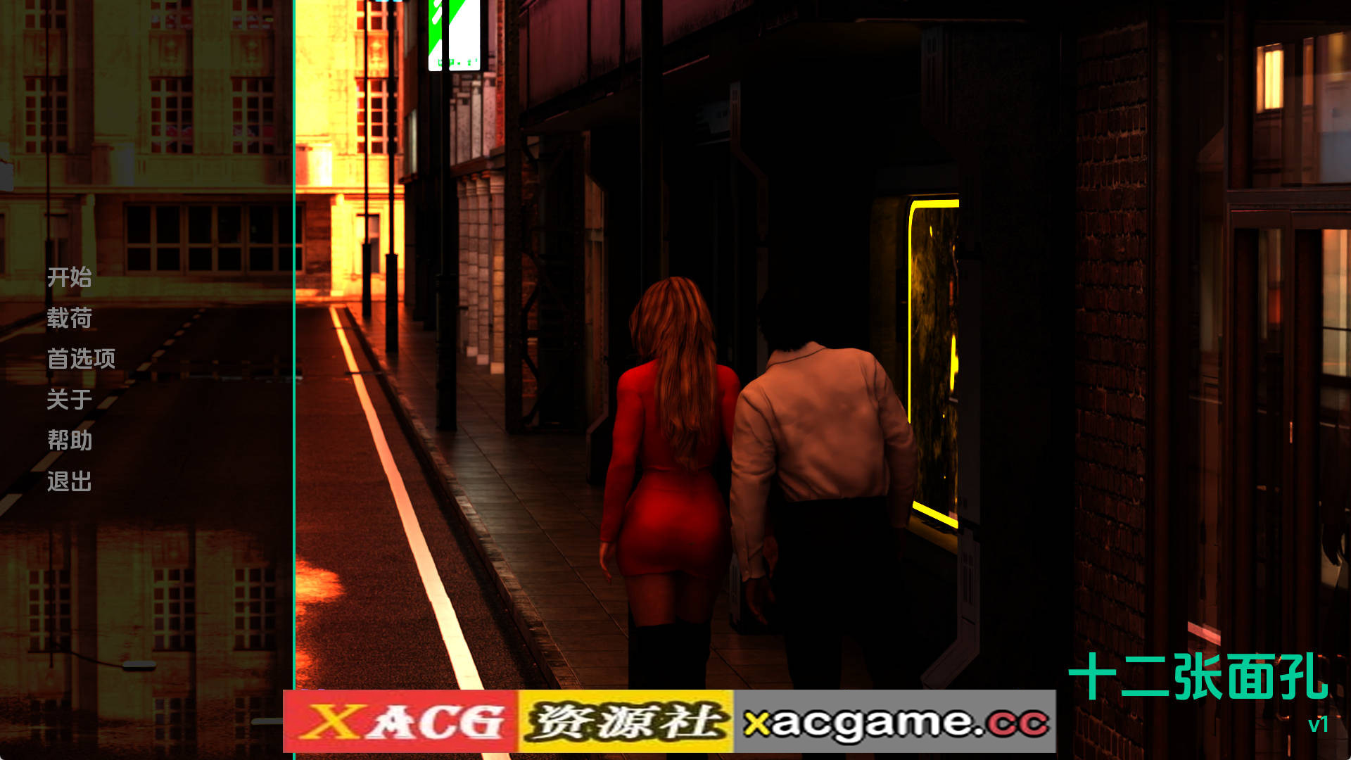 【PC+安卓+IOS/欧美SLG】十二张面孔0.1汉化版【1.88G/汉化/动态/更新】