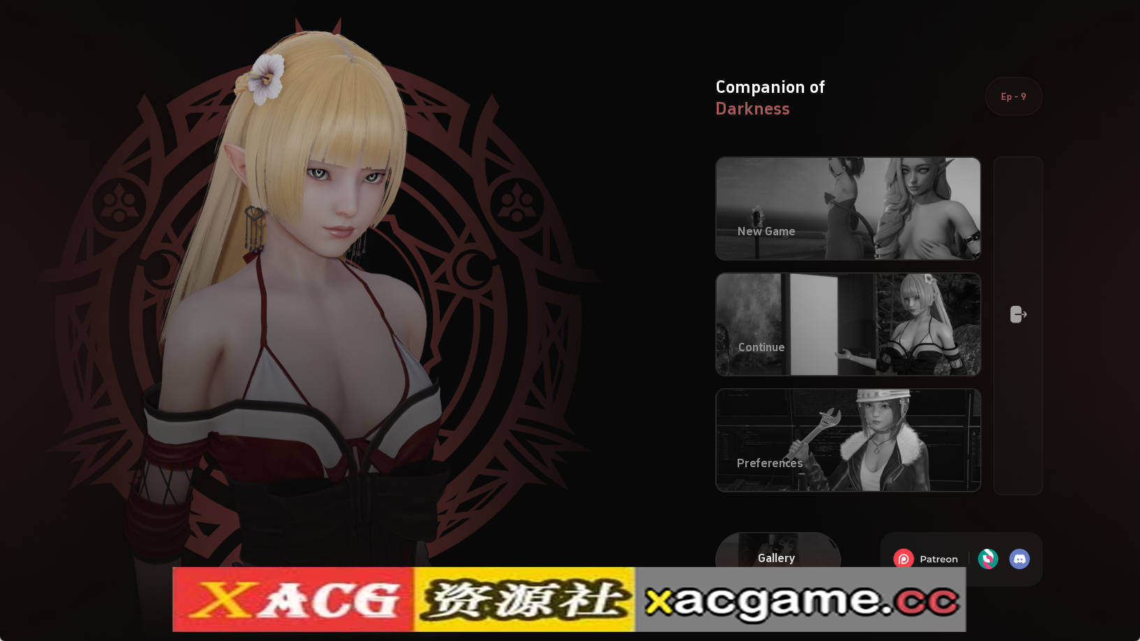 【PC+安卓+IOS/亚洲SLG】黑暗同伴S1Ch.09汉化版【9.54G/汉化/动态/更新】