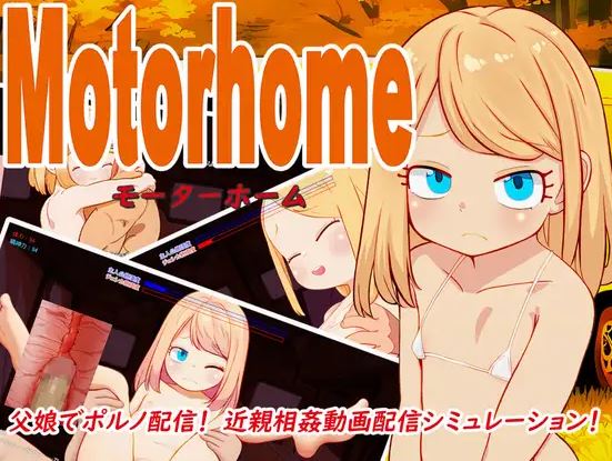 [电脑+安卓/SLG/汉化]房车之家（Motor home ）ver1.16+DLC[1.7GB]