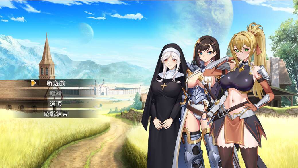 【电脑+安卓joi/RPG/官中】圣骑士的远征～莉安娜与魔物潜伏的城镇～ Ver1.02 官方中文版【600M】