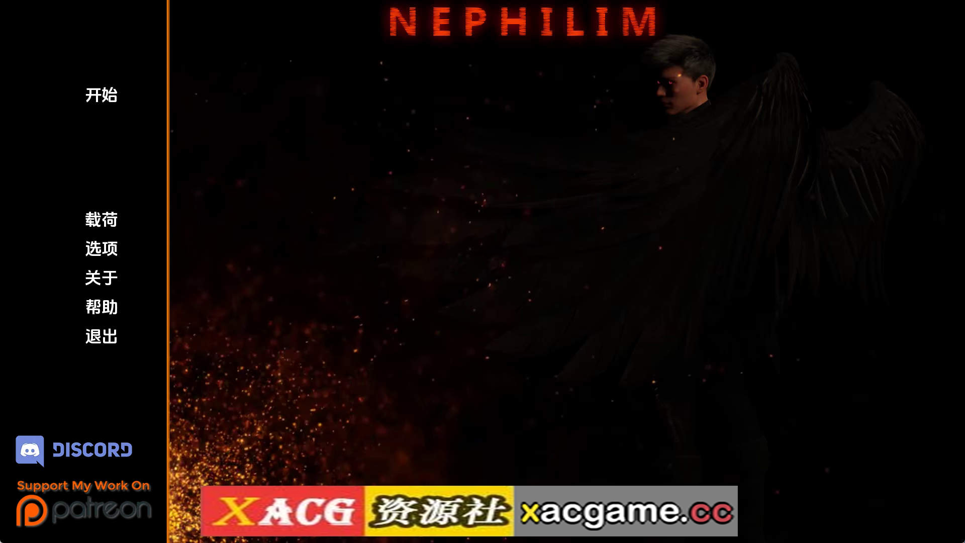 【PC+安卓+IOS/欧美SLG】拿非林0.5.3汉化版【2.57G/汉化/动态/更新】