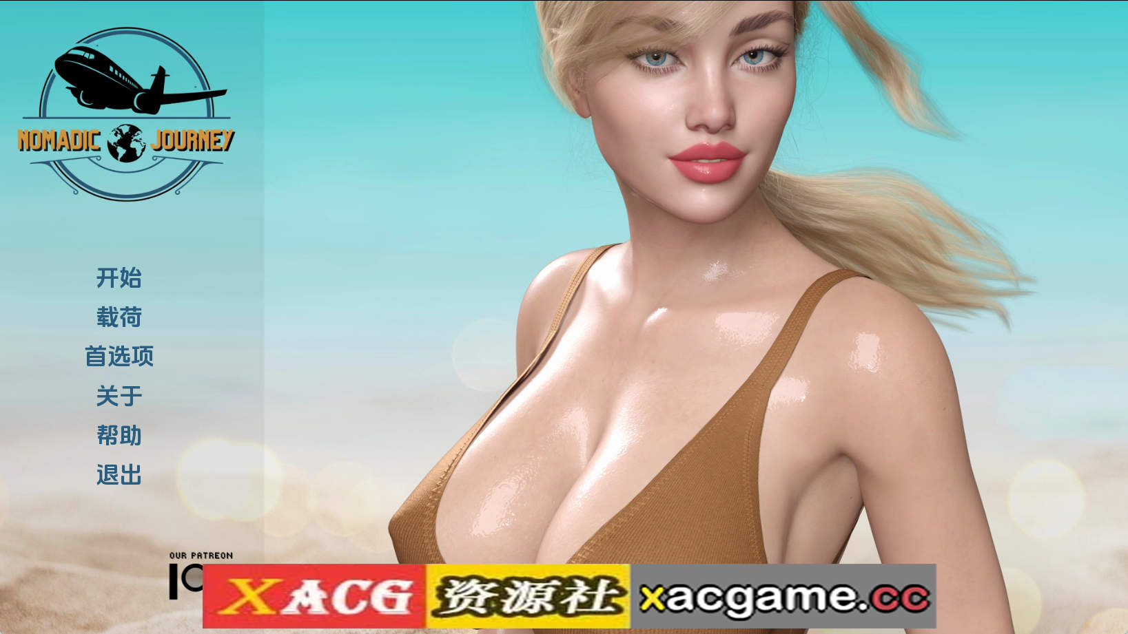 【PC+安卓+IOS/欧美SLG】游牧之旅Ch.4汉化版【2.33G/汉化/动态/更新】