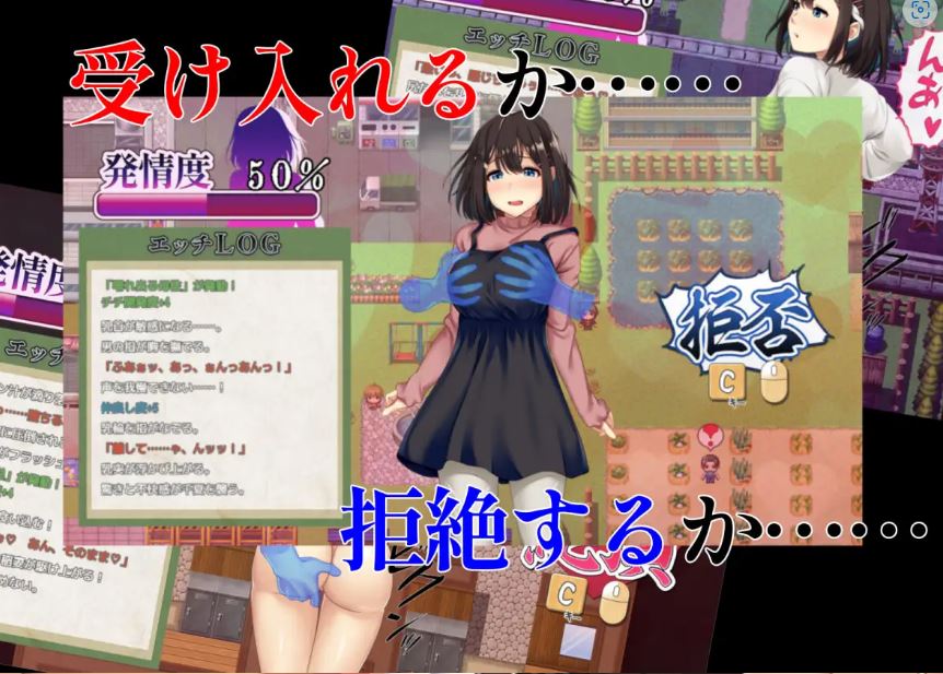 [电脑+安卓+IOS/RPG/AI汉化] 禰鸟村 爱虐与淫艳的祭祀 禰鳥村 愛虐と淫艶の祀 ver1.01 [400M]