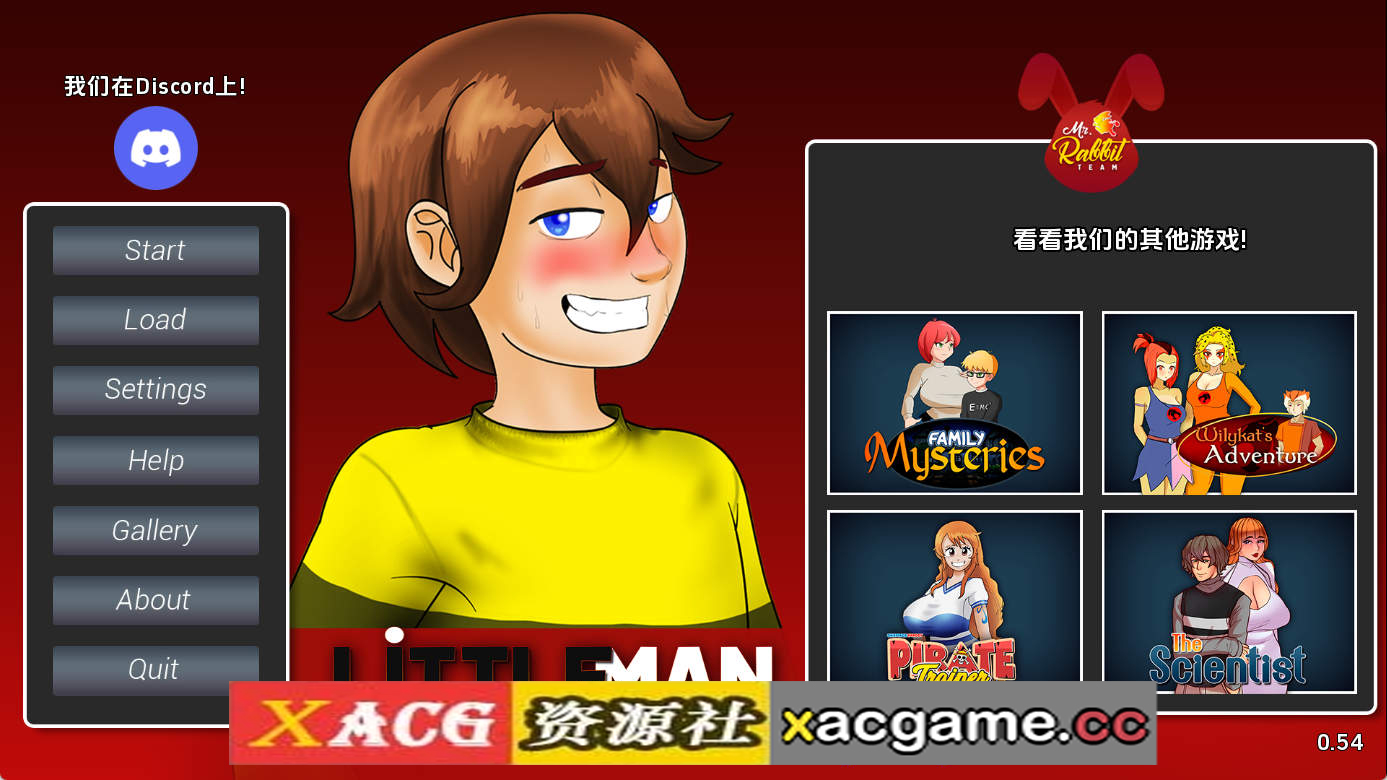 【PC+安卓+IOS/欧美SLG】小人v0.54 AI重制版【2.76G/汉化/动态/更新】