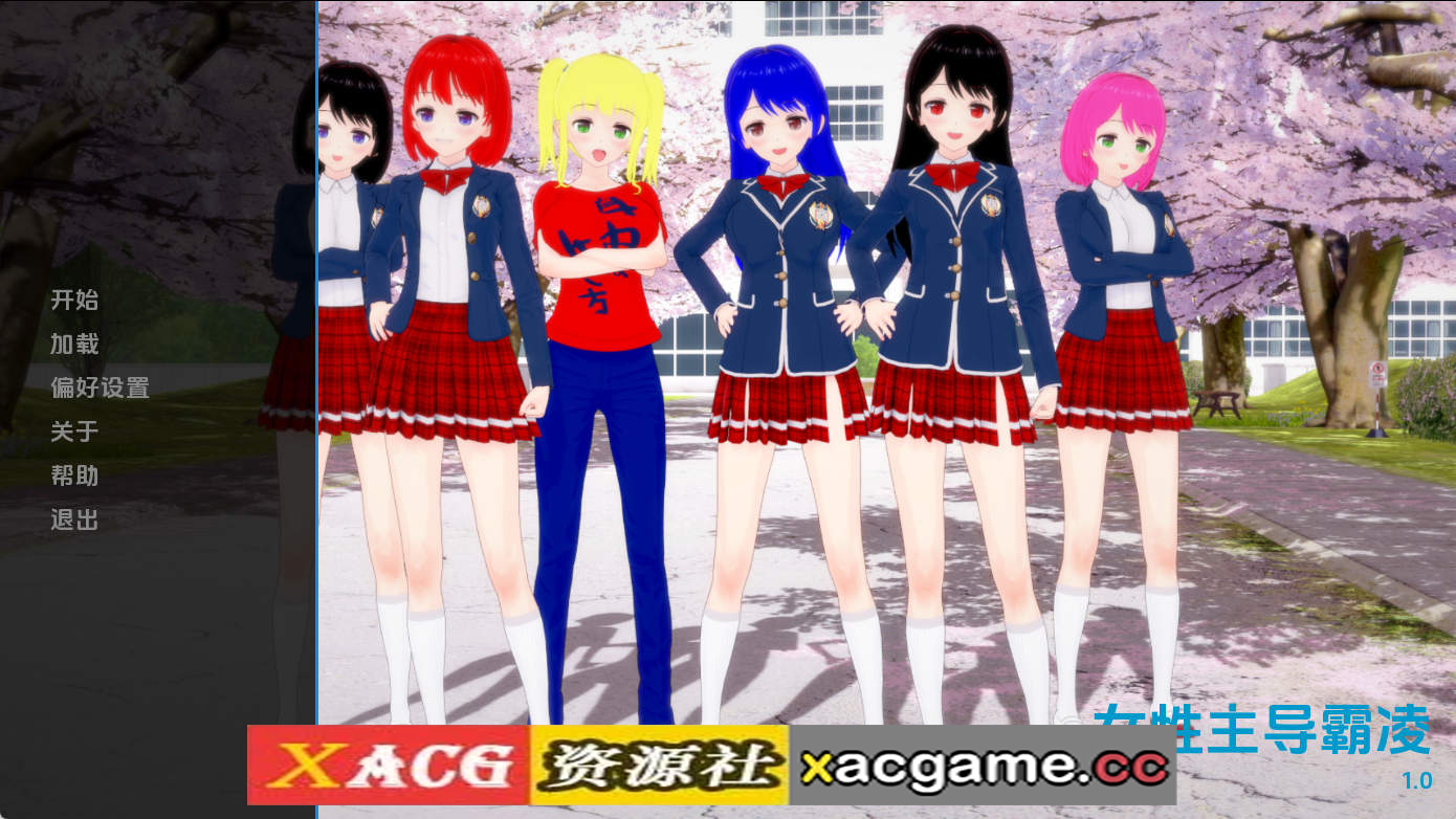 【PC+安卓+IOS/欧美SLG】调教恶霸v1.0 AI版【2.80G/汉化/动态/更新】