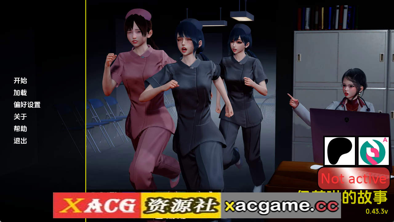 【PC+安卓+IOS/亚洲SLG】伊芙琳的故事v0.43.3 AI版【2.59G/汉化/沙盒/更新】